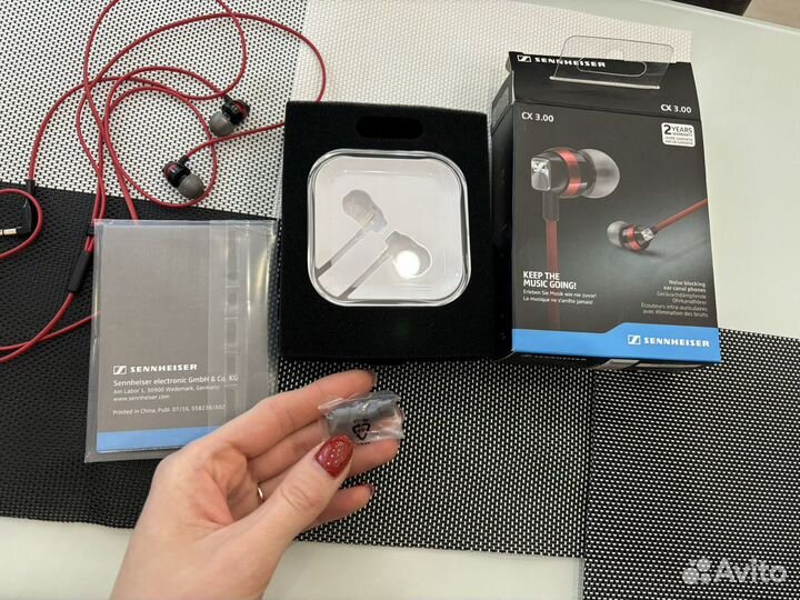 Наушники проводные шумоизолирующие Sennheiser