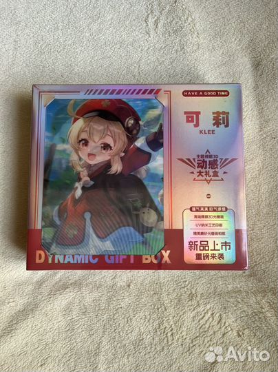 Бокс Геншин импакт Клии