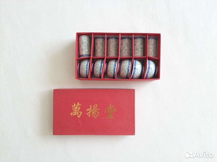 Набор для чайной церемонии