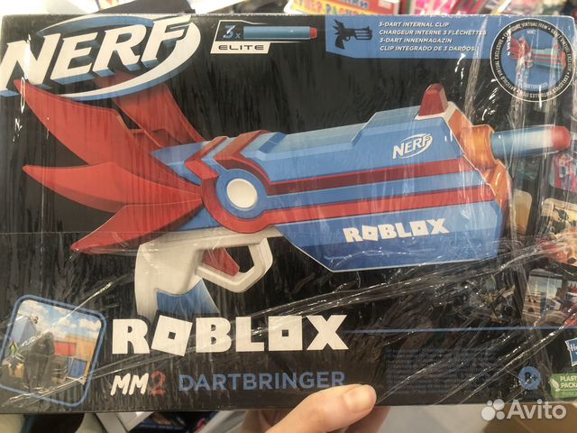 Nerf Roblox mm2 Dartbringer