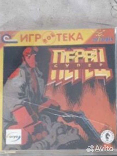 Cd красный перец