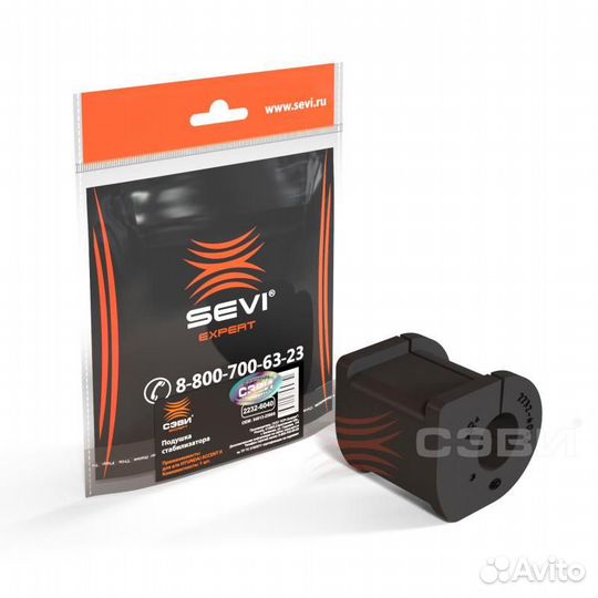 22326040 Подушка стабилизатора sevi 22326040 для а/м hyundai accent ii