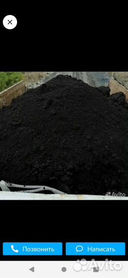 Услуги самосвала