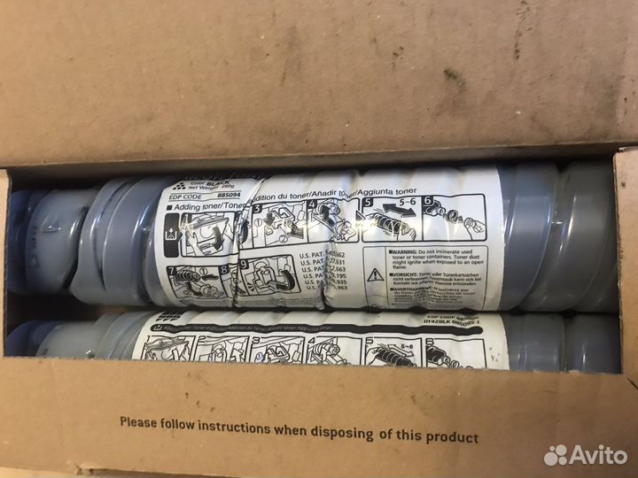 Тонер для принтера Ricoh черный MP230D