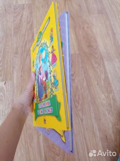 Детские сказки,3 книги