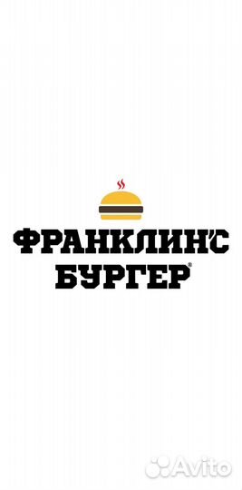 Кассир ресторана ст Мытищи