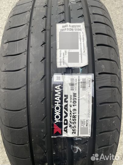 Yokohama Advan Sport V105 265/55 R19 109W