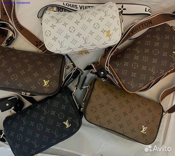 Сумка женская Louis Vuitton (Арт.27859)