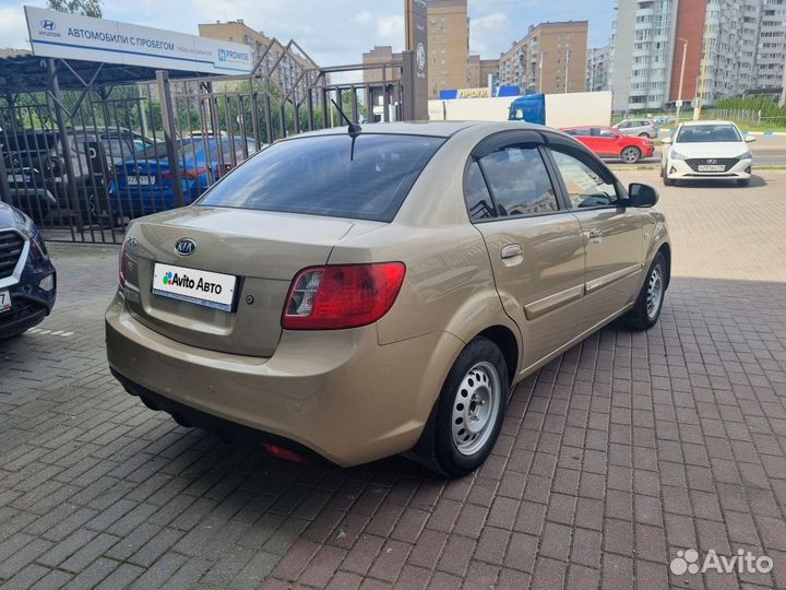 Kia Rio 1.4 МТ, 2010, 139 000 км