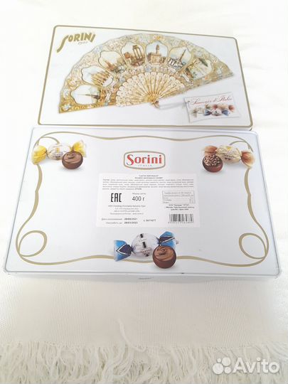 Коробка для хранения с крышкой металлические