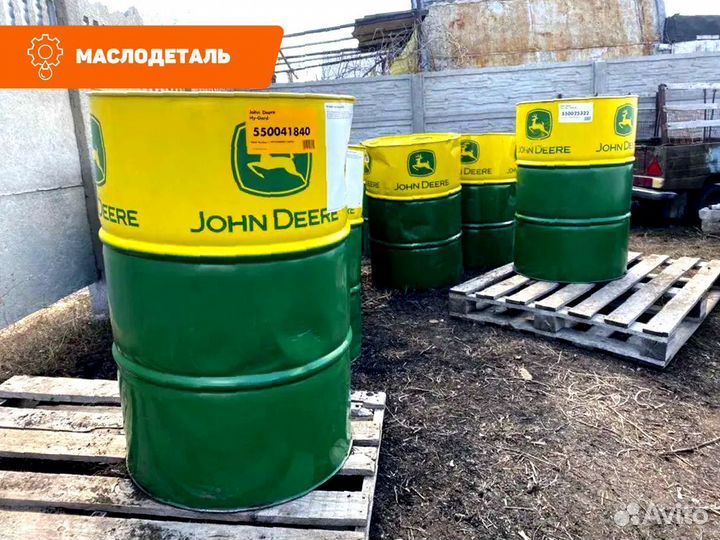 John Deere hydrau-gard 46+ гидравлическое масло