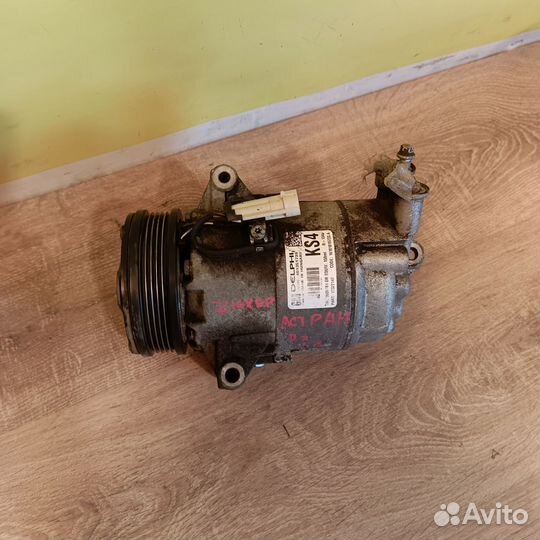 Компрессор кондиционера Opel Astra H 1.6 l