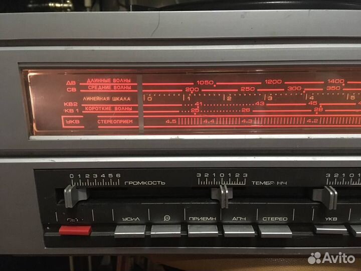 Радиола Кантата 205 стерео