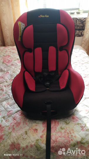 Детское автокресло от 0 до 18