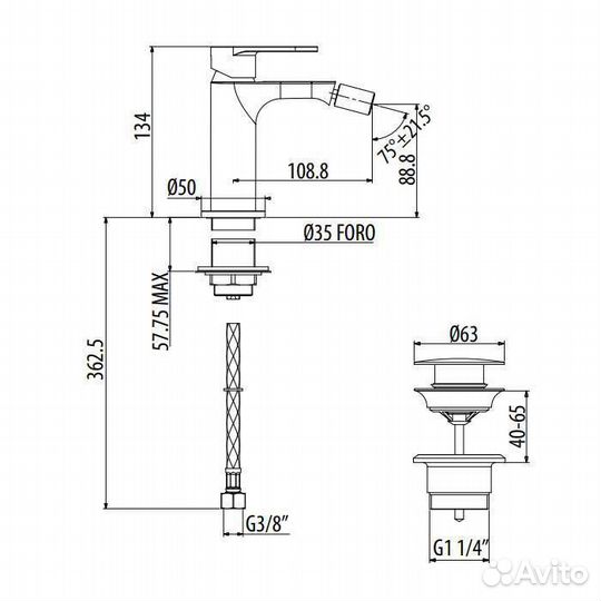 Gattoni H2Omix7000 Смеситель для биде, на 1 отв., с донным клапаном, излив 108,8 мм, цвет: хром