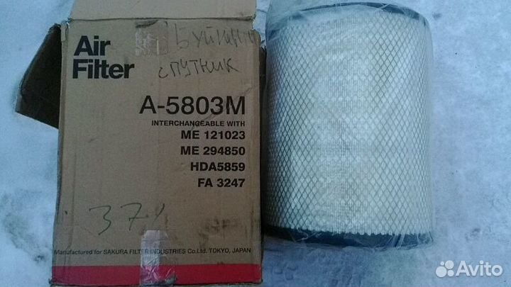 Воздушный фильтр