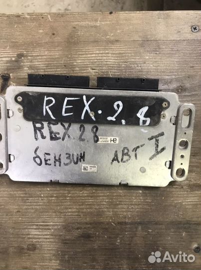 Блок управления Двигателем SsangYng Rexton 2.8