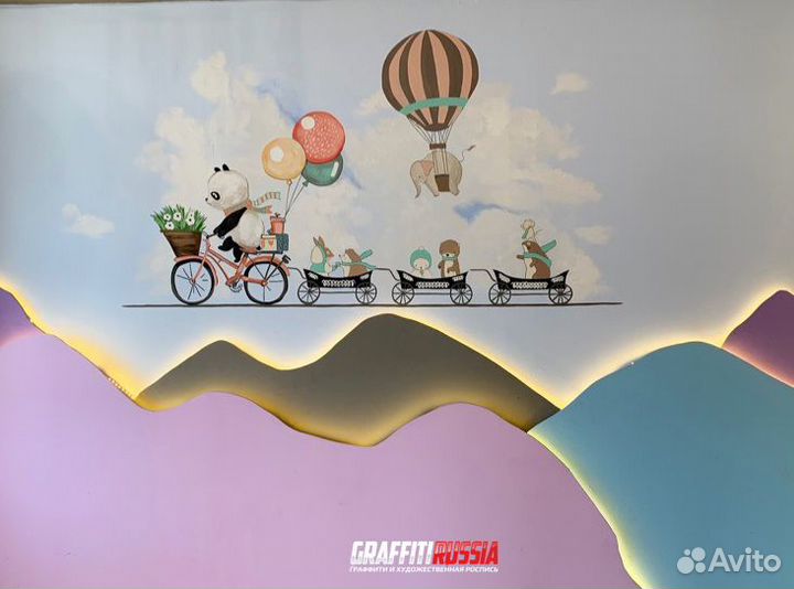 Картина в интерьере, роспись кальянной, рисунок