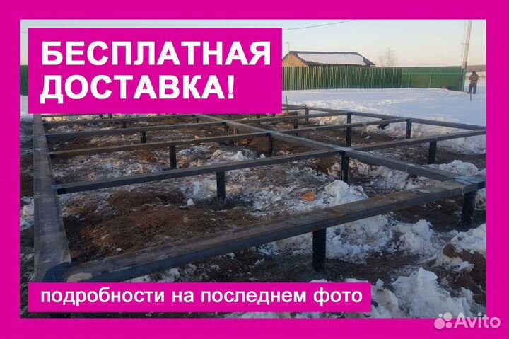 Винтовые сваи установка под ключ