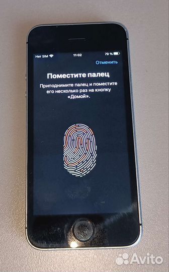 iPhone SE 128gb (Без камеры)