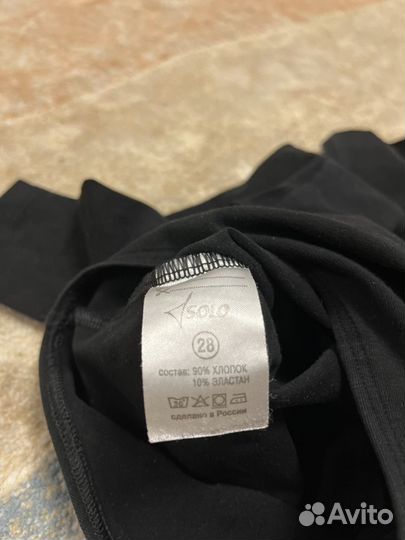 Купальник танцевальный гимнастический детский