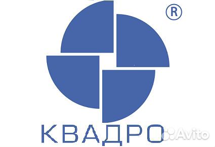 Слесарь-сантехник