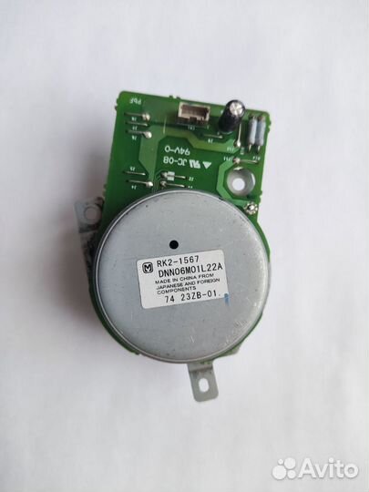 Двигатель лазерного принтера HP M2727NF RK2-1567