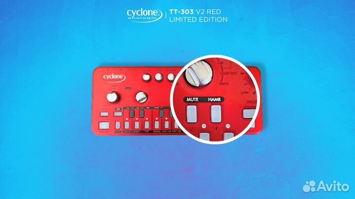 Cyclone TT-303 V2 Metallic Red Limited (Новые)