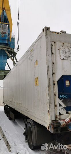 Рефконтейнер 40