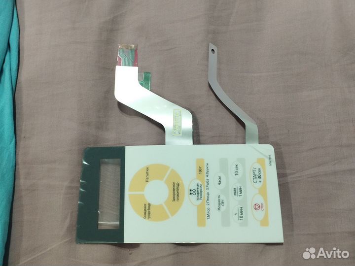 Сенсорная панель для свч samsung MW73VR/BWT