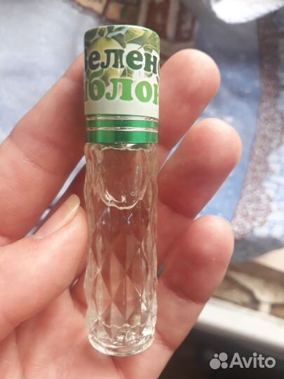 Ароматическое масло шариковое Зеленое яблоко