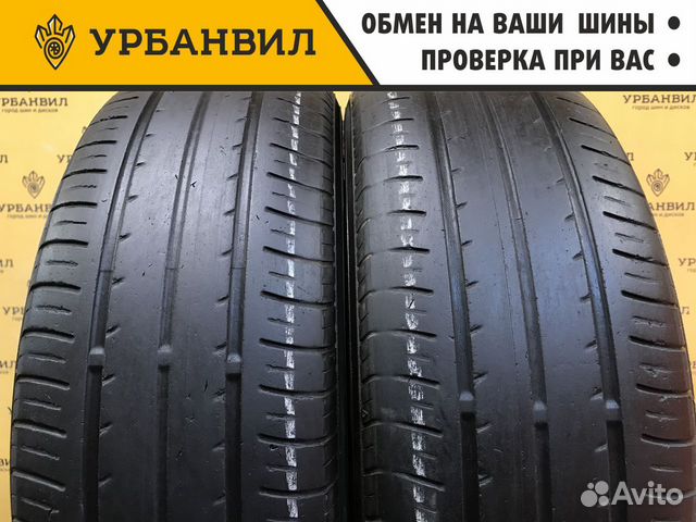 Yokohama Bluearth ES32 195/65 R15 91V