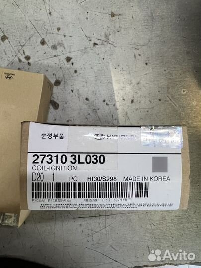 Катушка зажигания hyundai G80