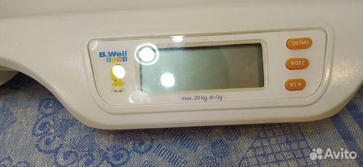 Детские весы