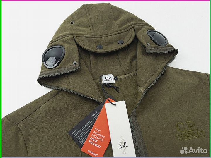 Зип худи CP Company V2 (Арт. 910169)