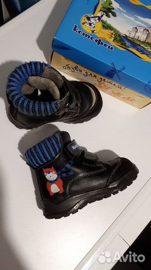 Ботиночки детские Котофей натуральная кожа