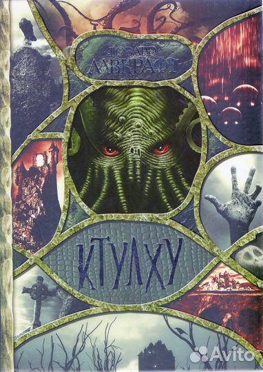 Фотоальманахи, Худож.альбомы и др. экскл. издания