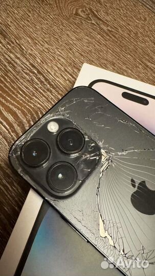 iPhone 14 Pro, 256 ГБ