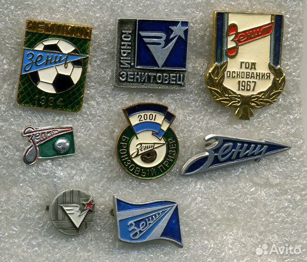 Футбол хоккей Зенит Цска Динамо Локомотив общества