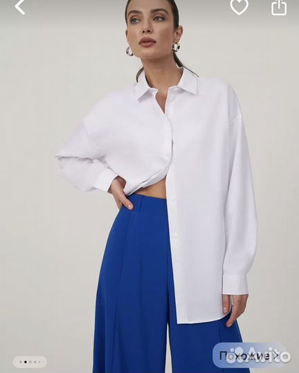 Рубашка женская белая оверсайз