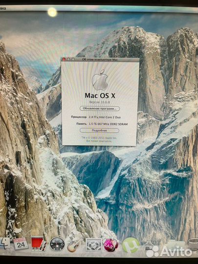 Моноблок apple iMac 27