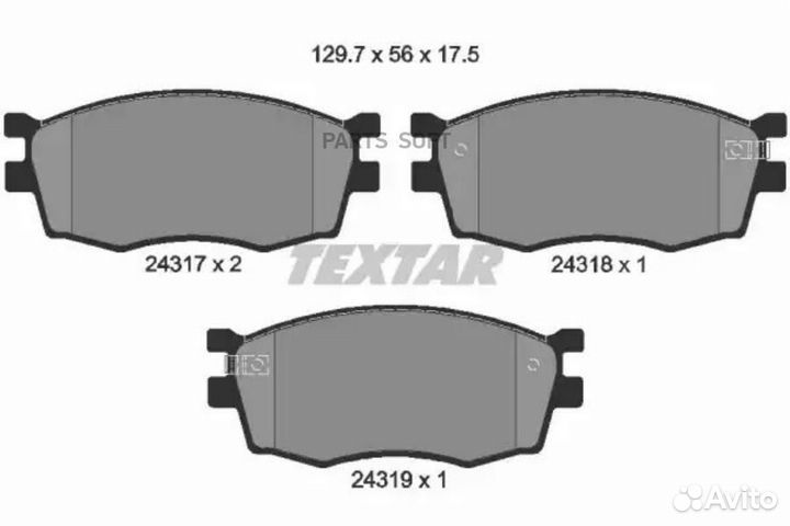 Textar 2431701 Колодки тормозные передние с противошумной пластиной Q+