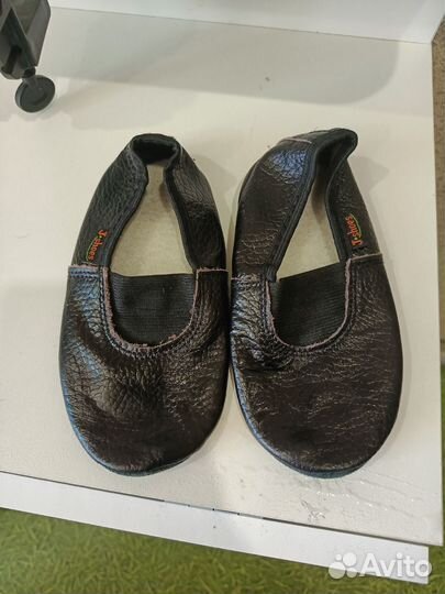 Ботинки демисезонные