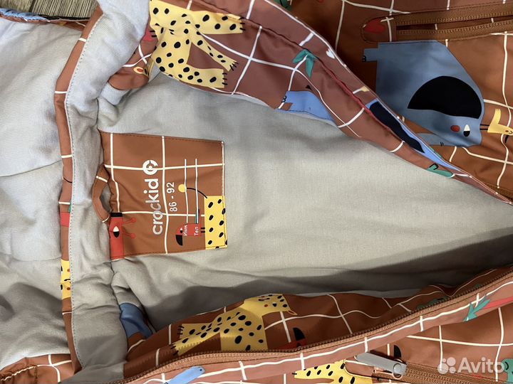 Куртка для мальчика