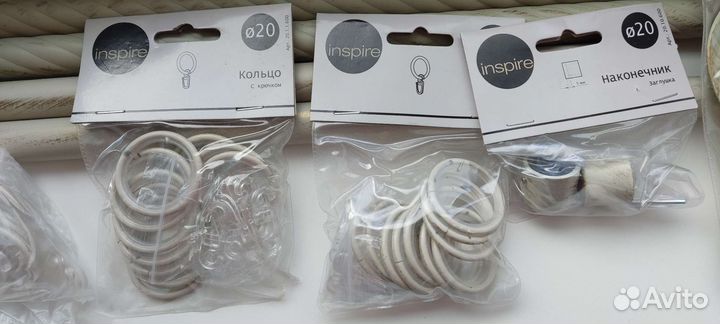 Гардина/карниз для штор металлическая двухрядная