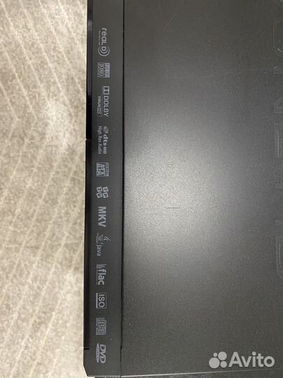 Dune HD Max c Blu-ray плеером