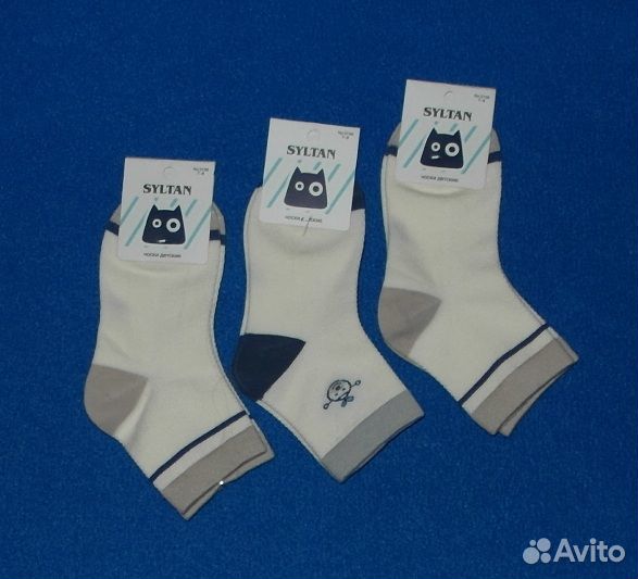 Новые носки Syltan, размер 7-8