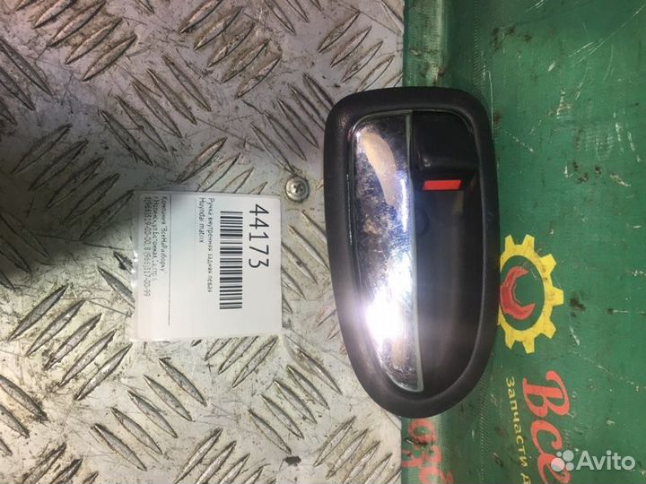 Ручка внутренняя задняя левая Huyndai Matrix