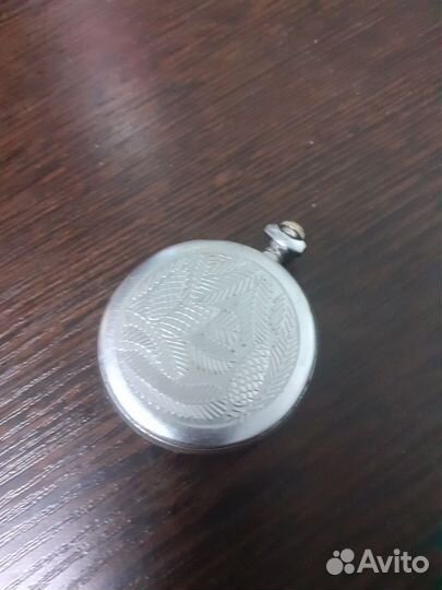 Карманные часы молния