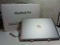 Apple MacBook Pro 13 (early 2011)